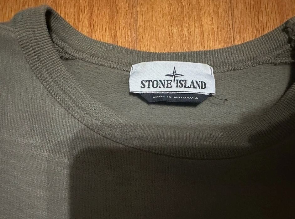 Продається кофта stone island