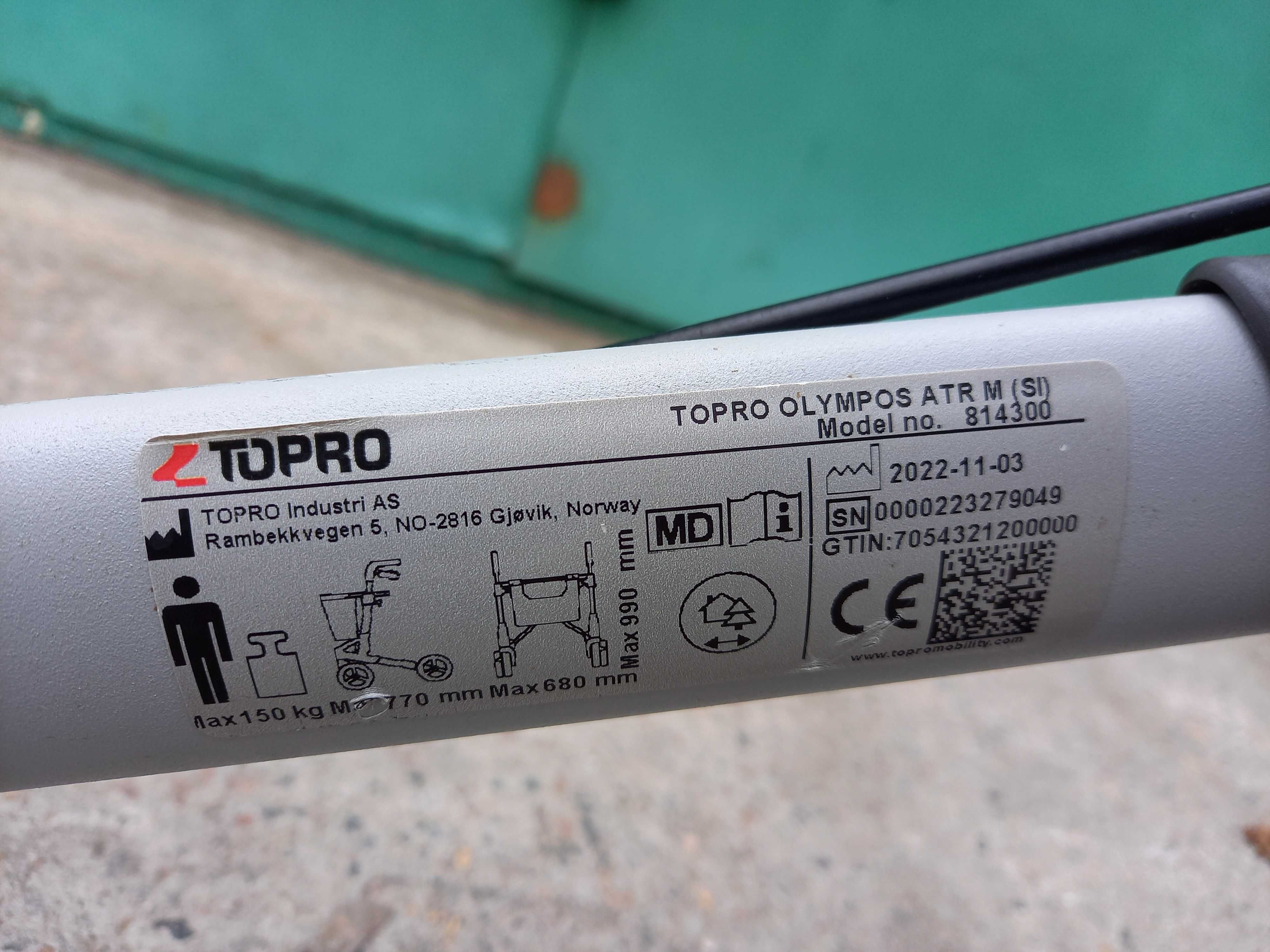 Ходунки на колесах ролатор TOPRO Olympos ATR
