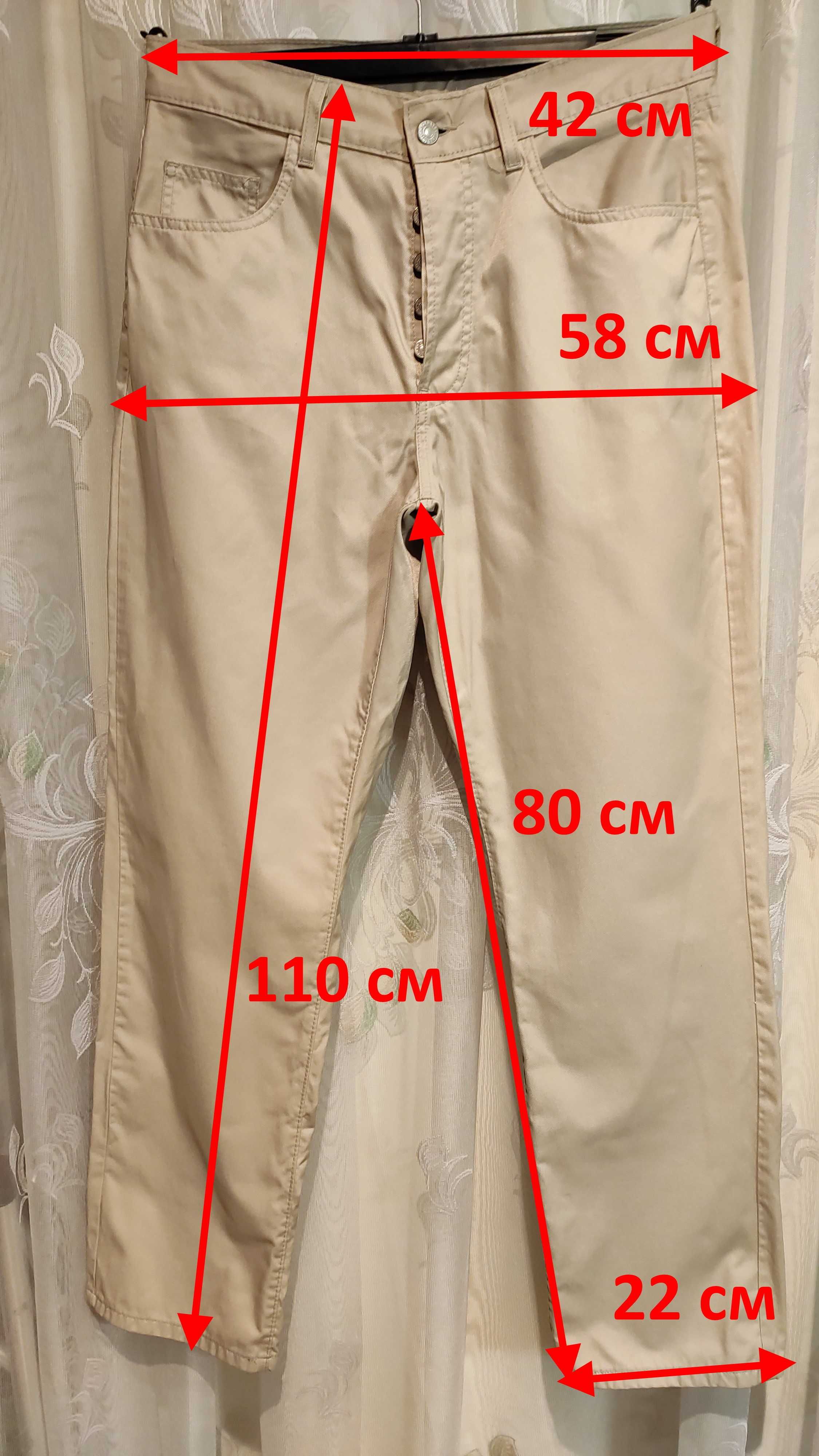 Брюки(штани)мужские,бавовна 100%,V3 Valentro,розмір34,супер якість