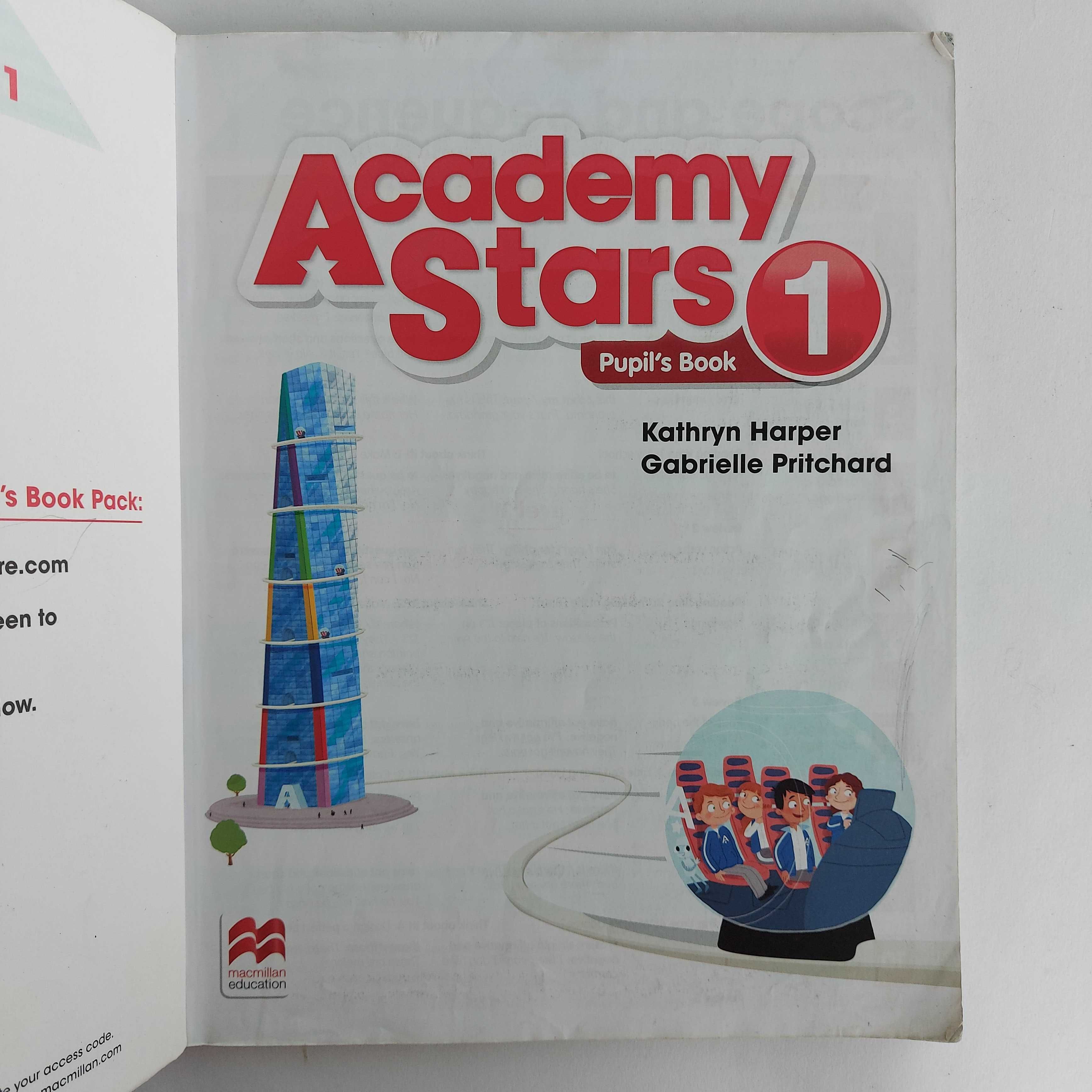 б/у Academy Stars 1 Pupil's Book
