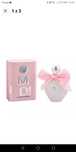 Perfumy OMD! oh my dear 100 ml