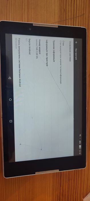 Продам планшет в нормальному стані