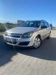 Opel Astra 1.7CDTI///Ekonomiczne///SuperStan///NoweTurbo///Tanio