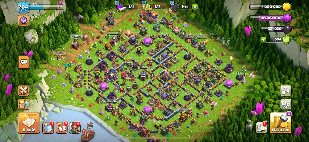 Clash of Clans акаунт на продаж 15ТХ, фул 14тх клеш оф кленс гра