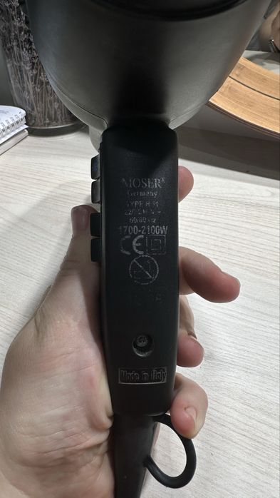 Професійний фен Mozer Edition