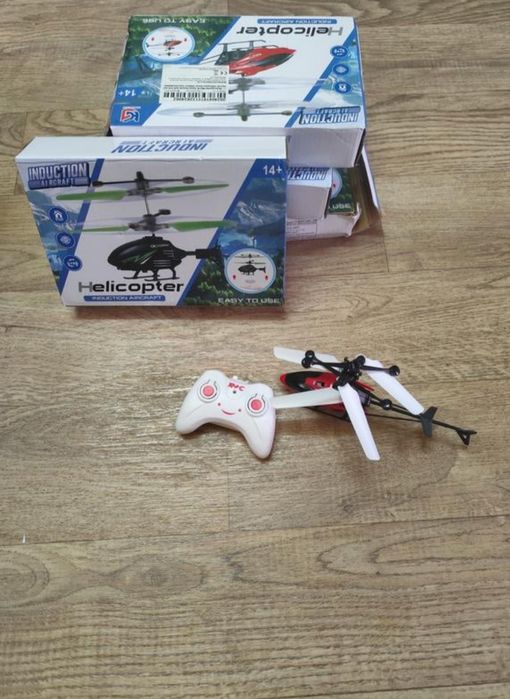 Гелікоптер на керування