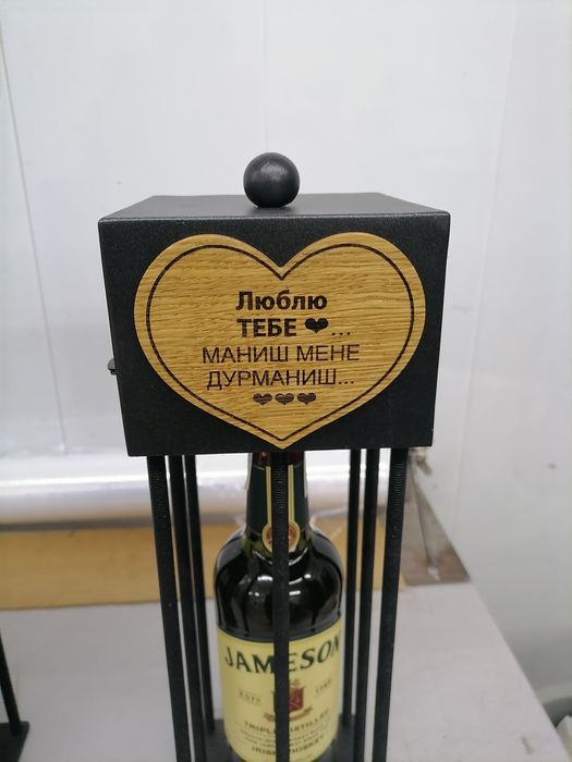 Подарунок який запам'ятається на довго