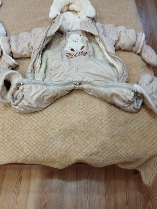 Комбінезон -трансформер