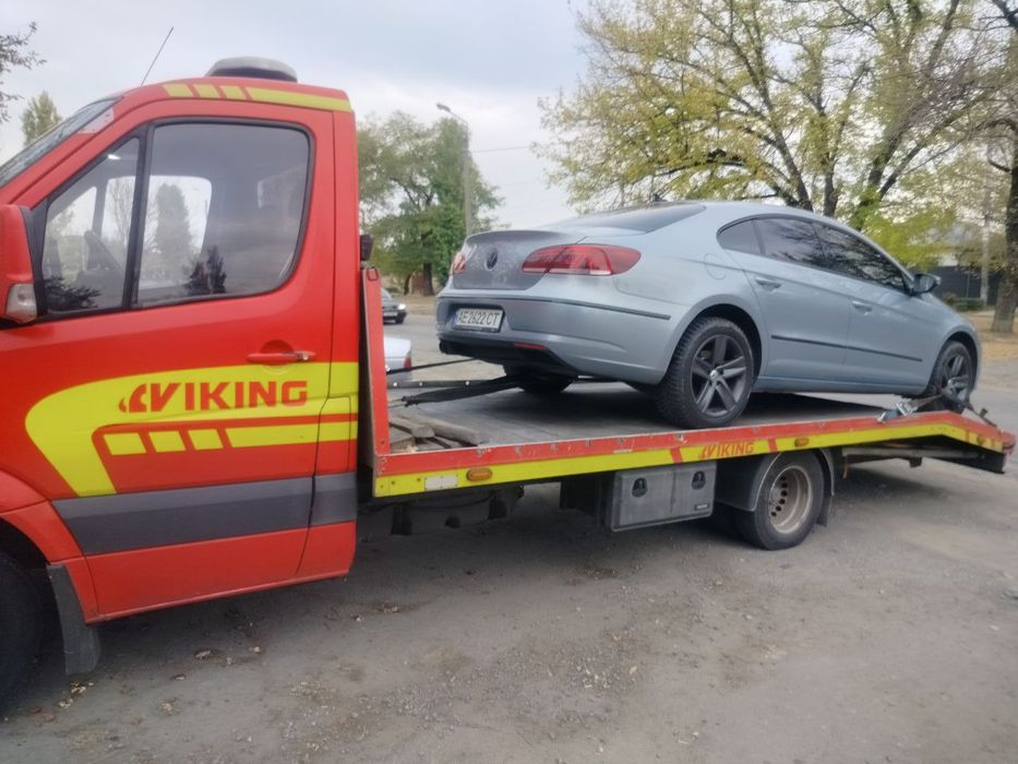 Эвакуатор Днепр, область, Донбасс, вся Украина от 20 грн./км ЗВОНИТЕ