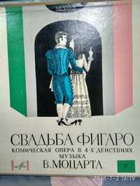 Винил. Моцарт, Чайковский и другие авторы.Оперное искусство.