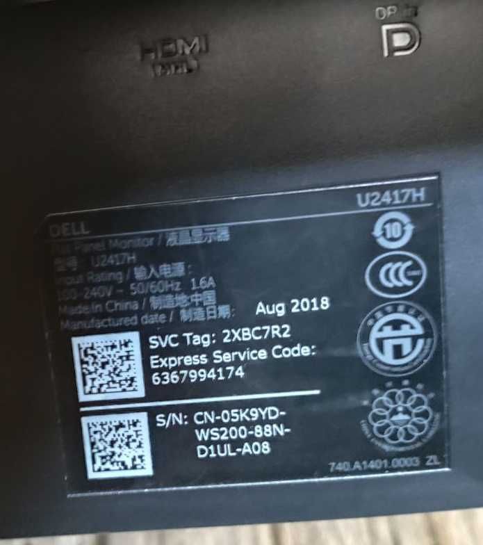 Монитор 23.8" Dell UltraSharp U2417H