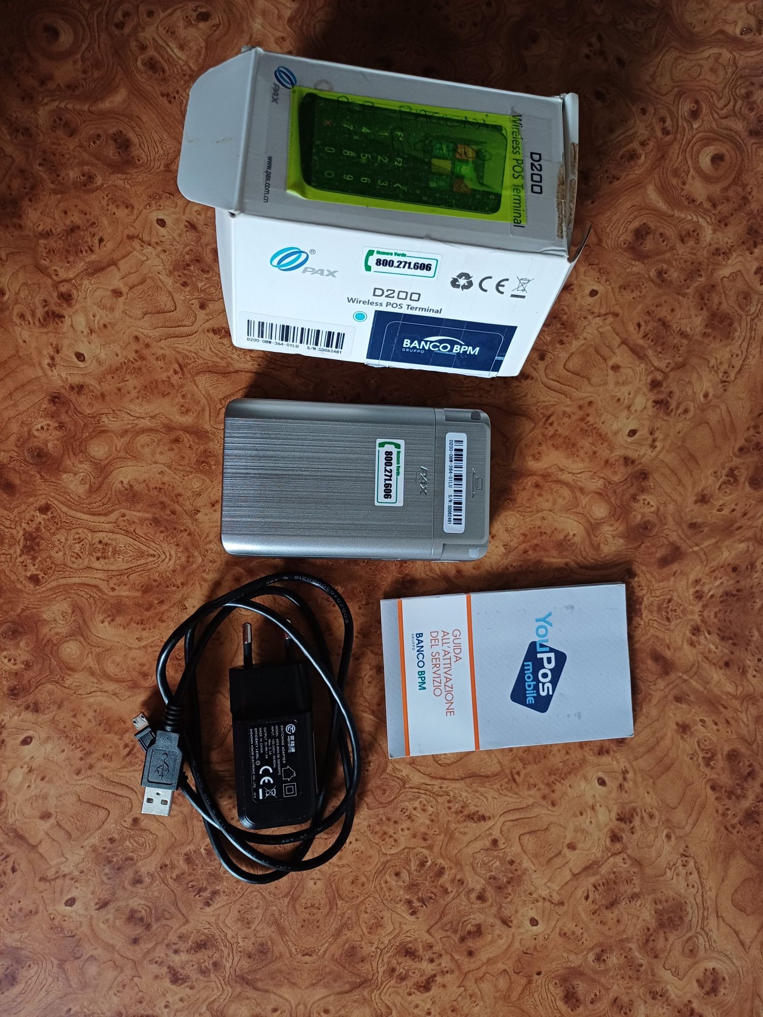 Wireless POS Terminal D200