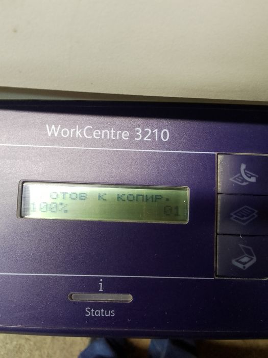 Ксерокс, принтер Xerox 3210, МФУ,БФП.