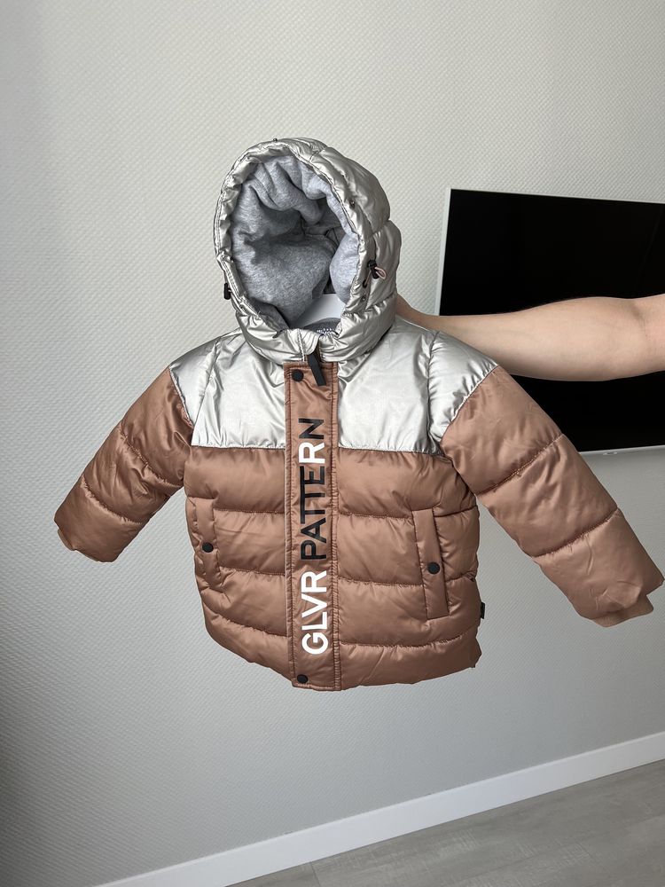 Зимняя куртка для малыша Gulliver