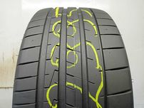 Hankook Ventus S1 Evo 2 255/35/20 23r. 97Y 5,7mm (2995)