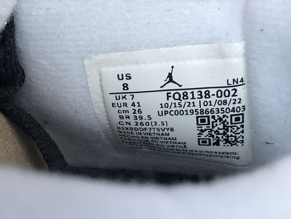 Ботинки Jordan 4 Retro Fear 36-46 в наявності