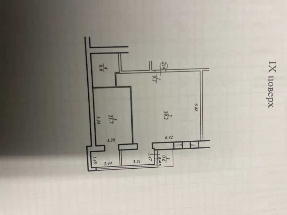 Продам квартиру 77м2 в ЖК Дубинина, Гагарина, Центр, Неоплаза