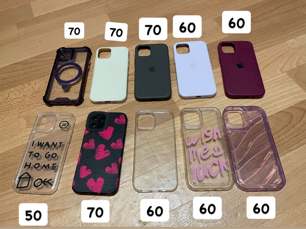 Чехол на iphone 12