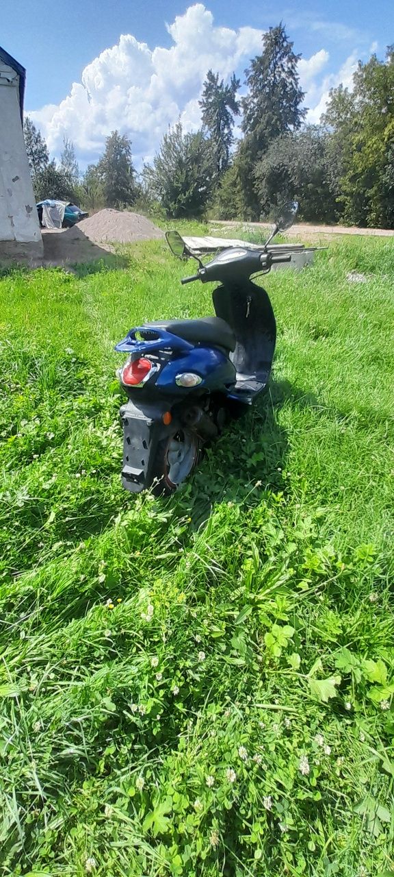 Скутер Kymco yup 50