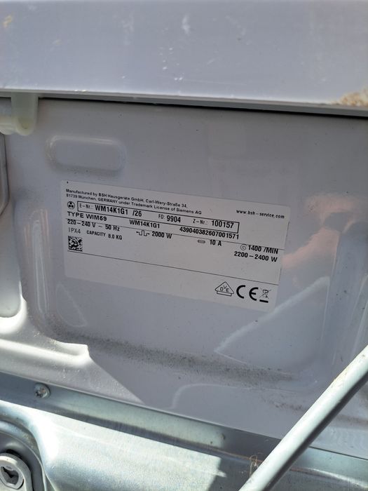 Стіралка  Siemens