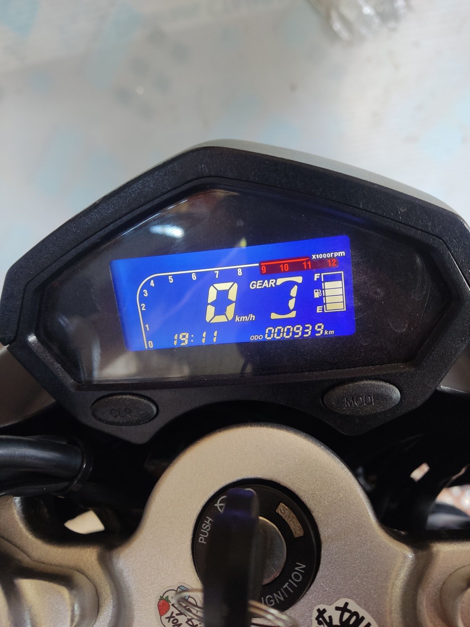 Продам мотоцикл spark r35 терміново
