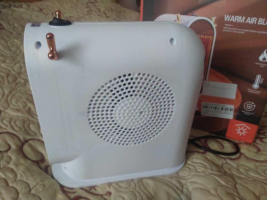 Настольный обогреватель