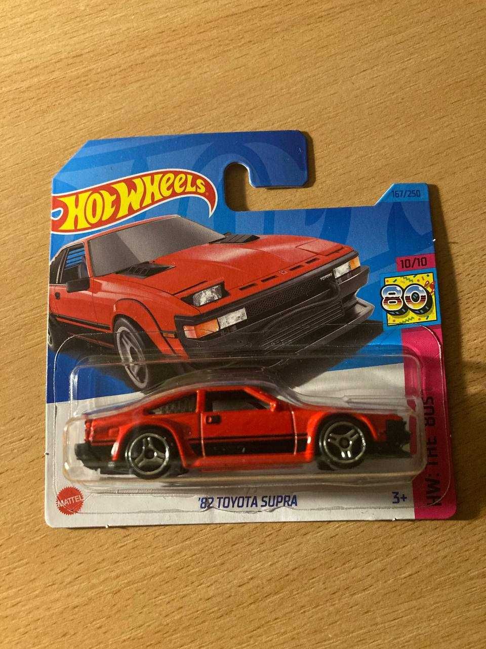 Hot Wheels Supra 82