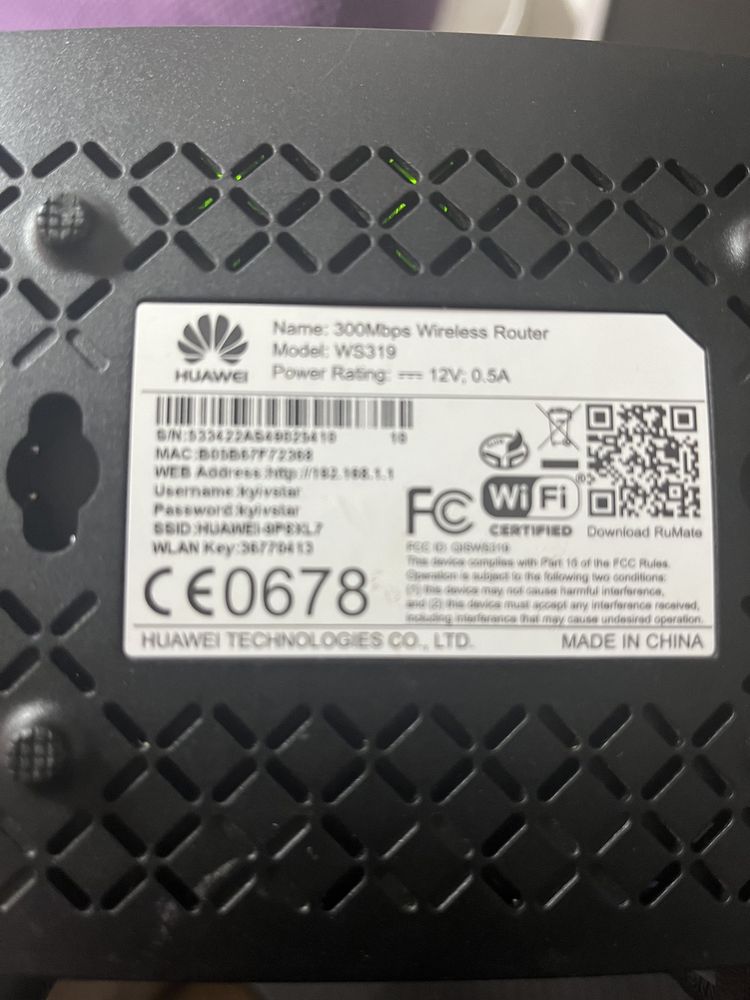 Продам роутер прошитый под любого оператора Huawei WS319
