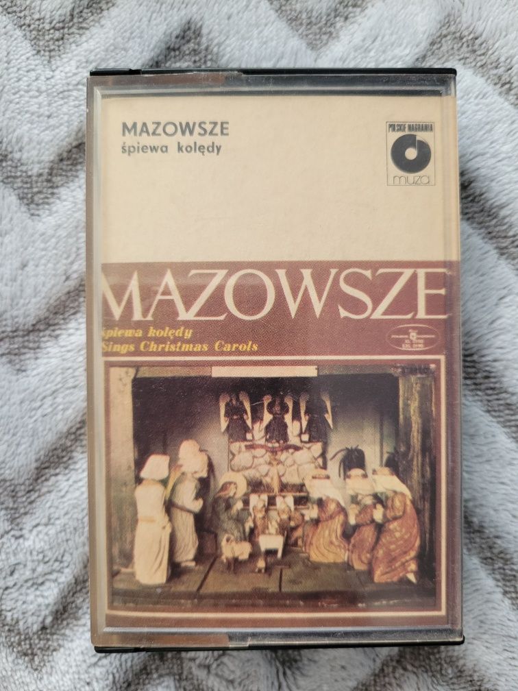 Kasety małe vintage