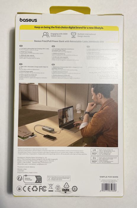 Powerbank Baseus Free2Pull 65w 20000mah