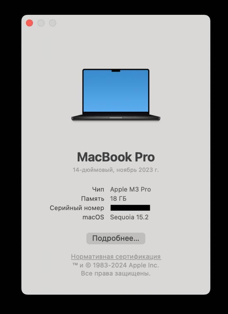 MacBook Pro 14 2023 M3 Pro 18gb ram/512 ssd (MRX33) гарантия от 1250$