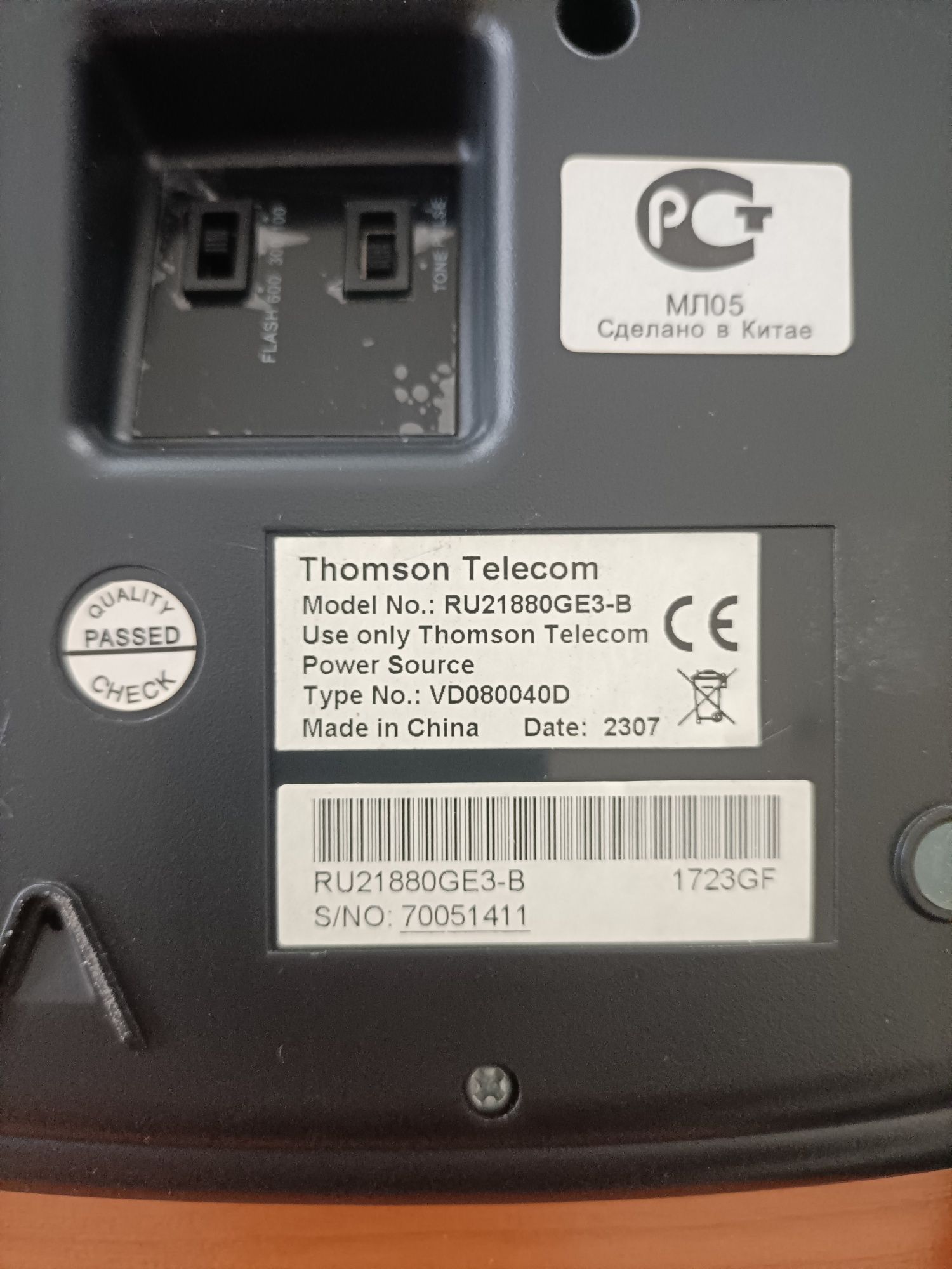 Радиотелефон Thomson Telecom DECT General Electric 21880