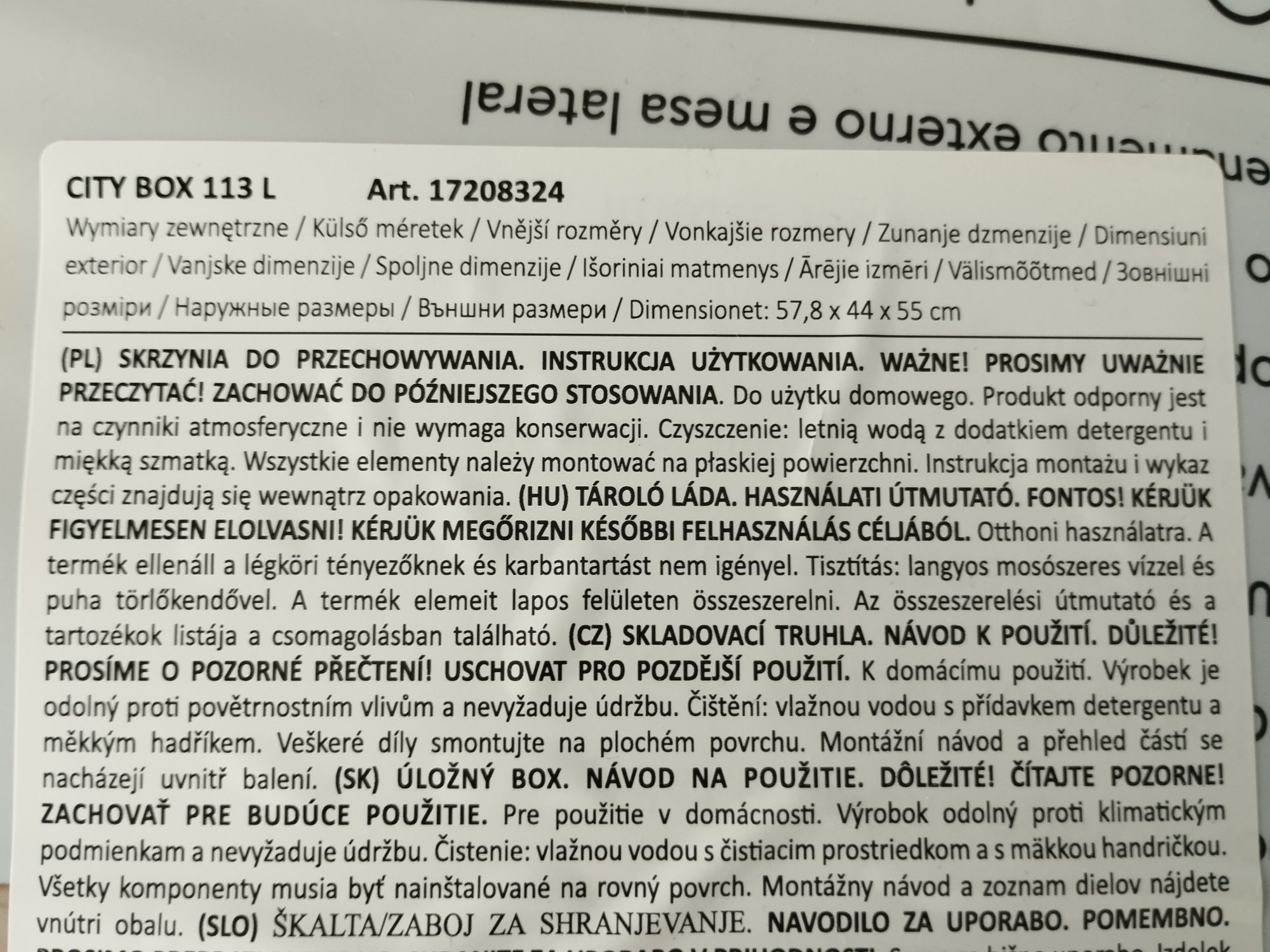 Skrzynia ogrodowa. Schowek na balkon / taras. Keter City Box