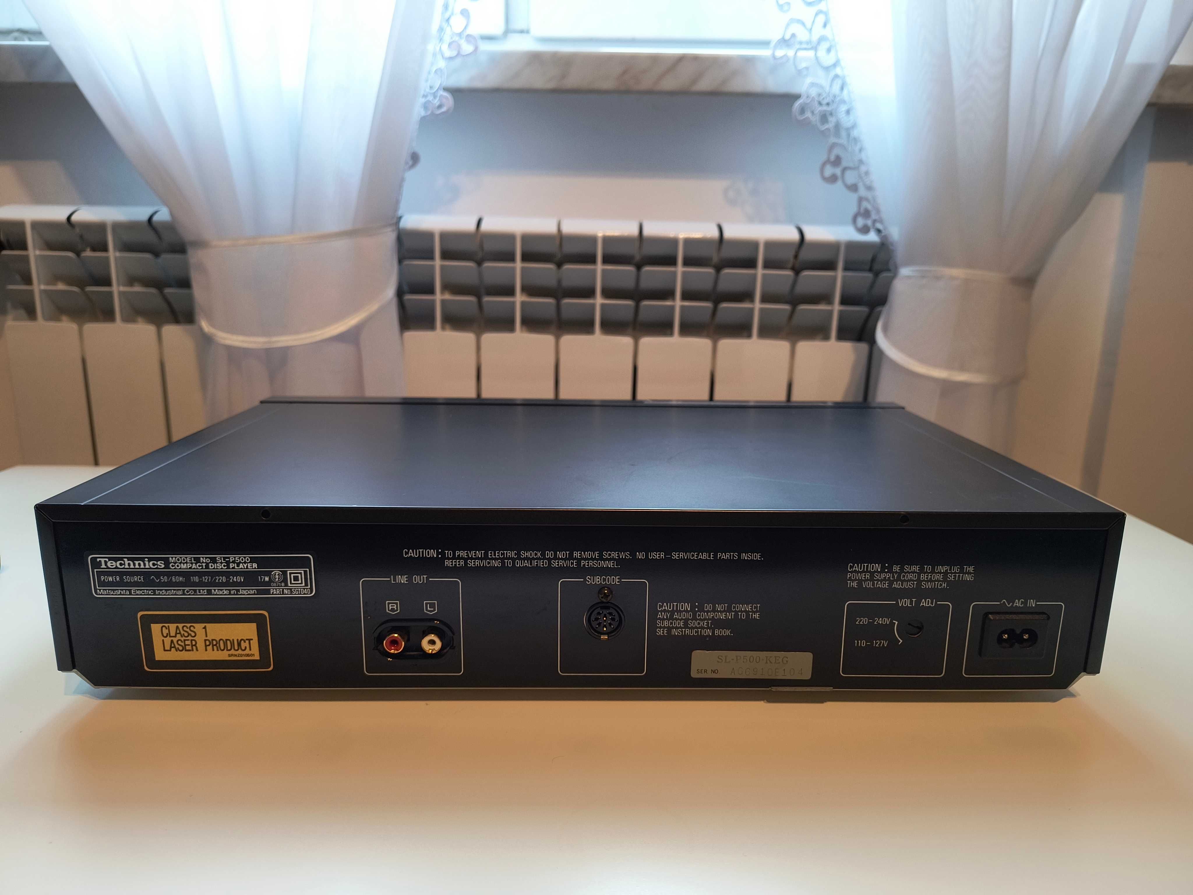 Odtwarzacz CD Technics SL-P500 Pilot