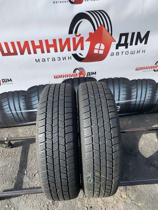 Шини 195/80 R15 пара General 6мм, зима