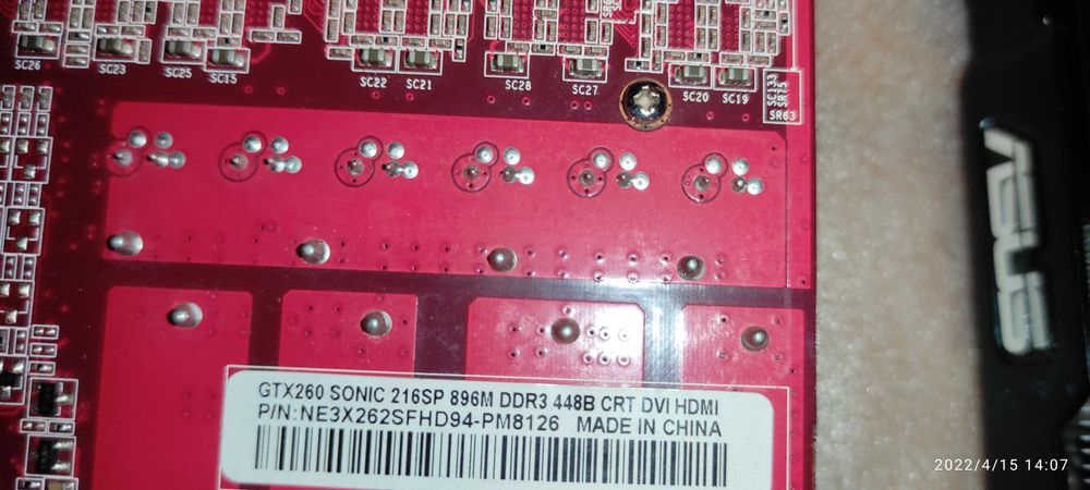 Видеокарта NVidia Asus PCIX