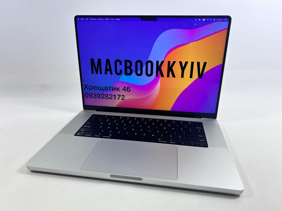 MacBook Pro 16 2023 M3 Pro 18GB RAM 512GB SSD Silver МАГАЗИН ГАРАНТІЯ