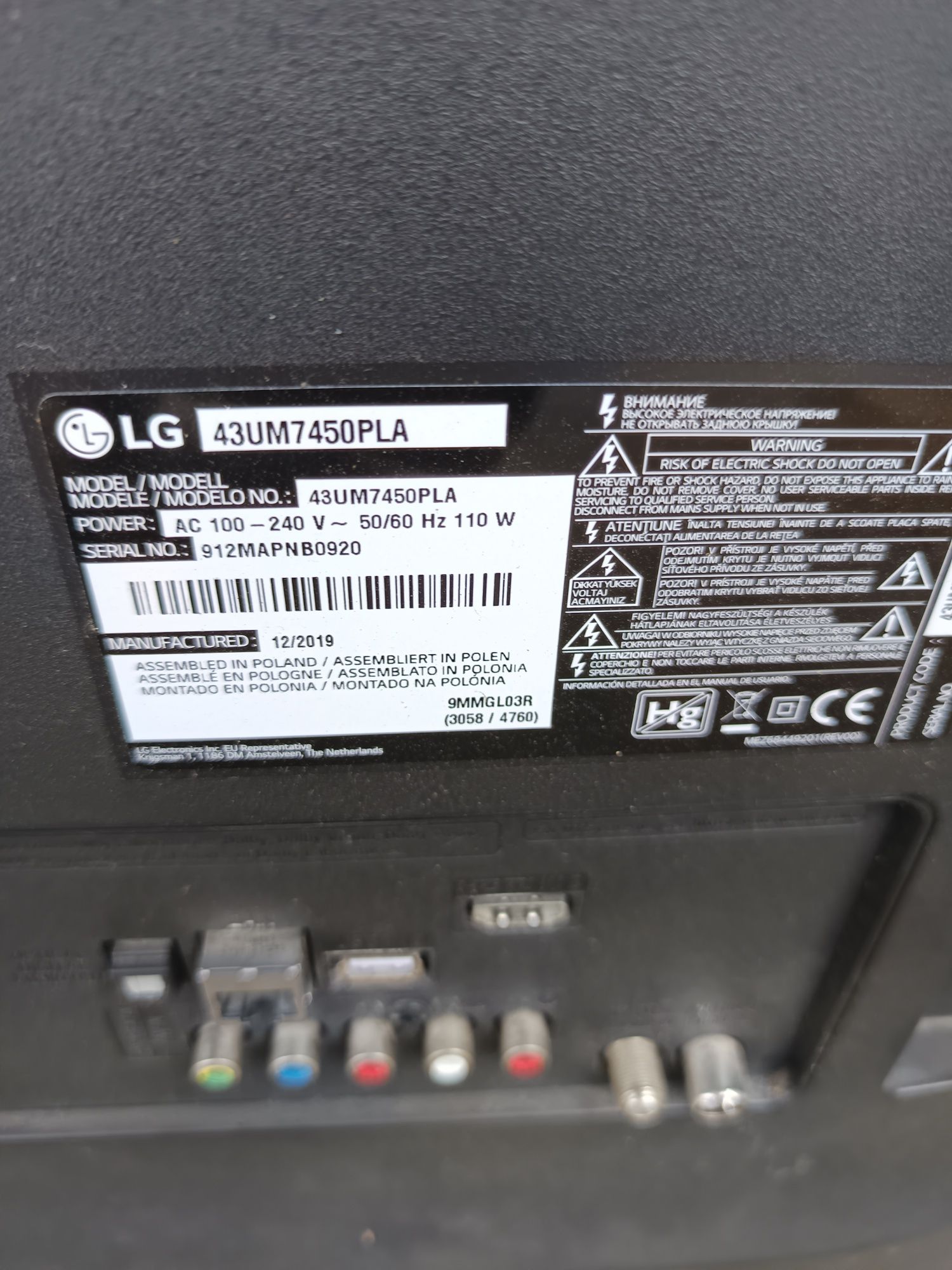 Telewizor LG 43 cale , uszkodzona matryca