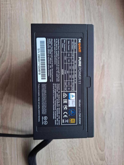 Zasilacz be quiet Pure Power 11 600W 80 Plus Gold