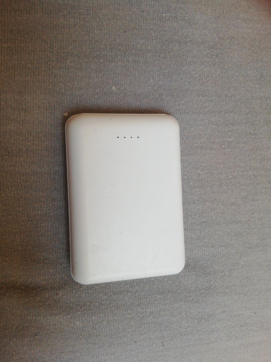 Powerbank do ładowania