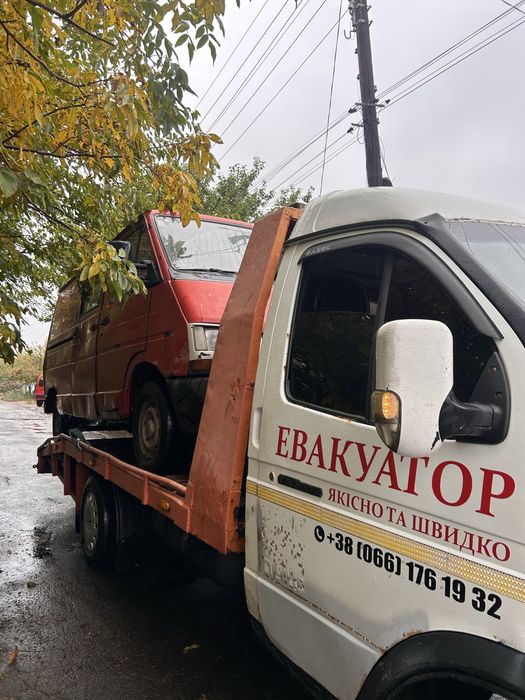 Эвакуатор Чугуев/Кочеток/Печенеги