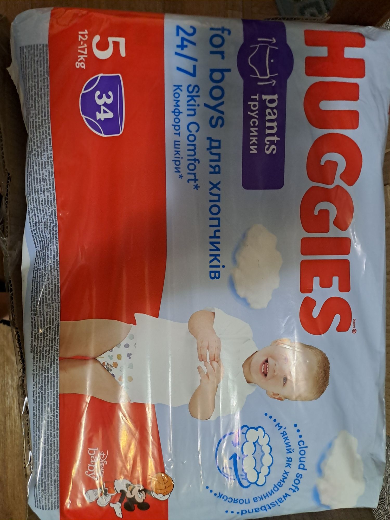 Huggies трусики для девочек Pants 4(36) 5(34), мальчик 5(34),