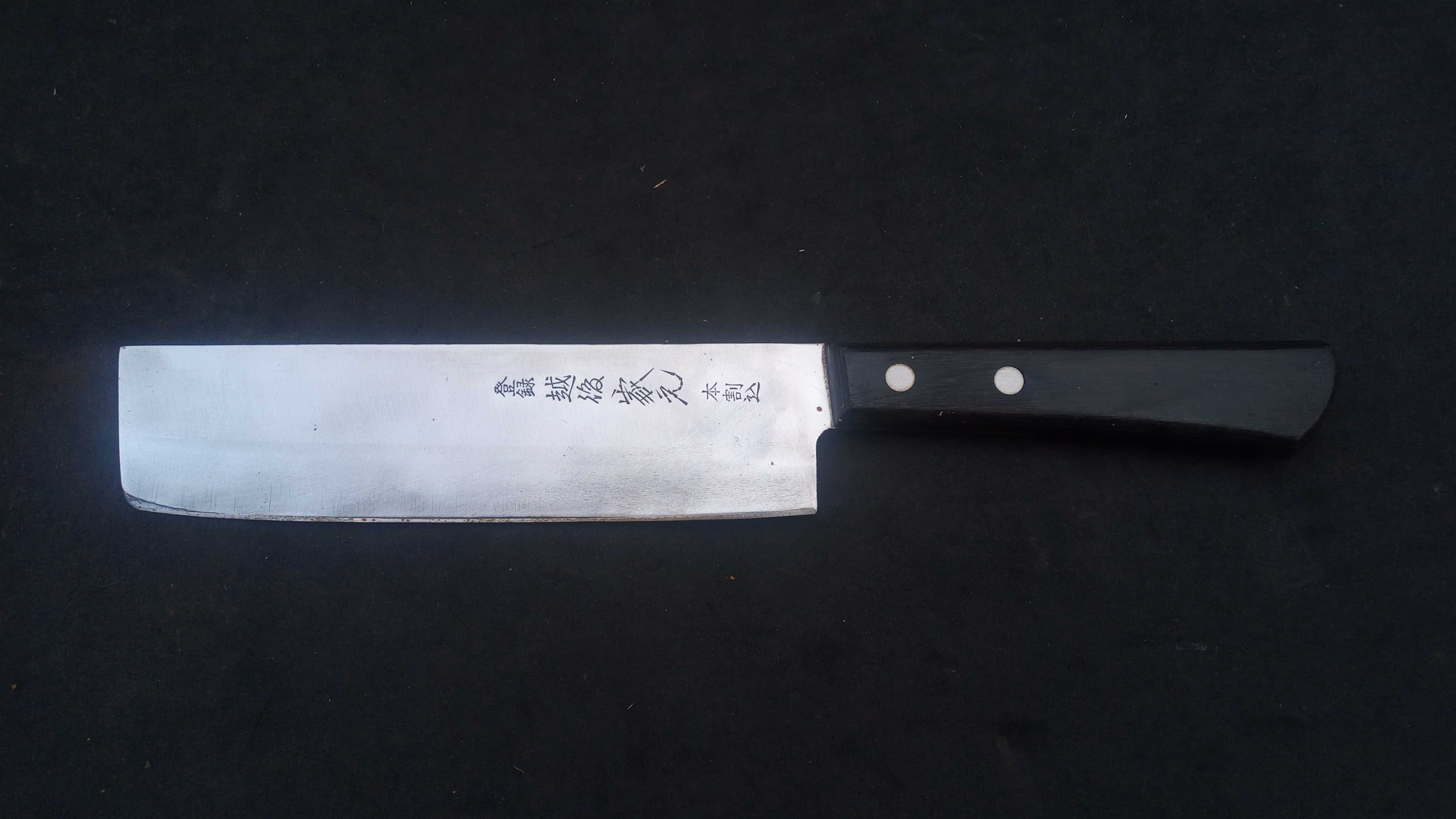 Nóż japoński nakiri rdzeń ze stali węglowej
