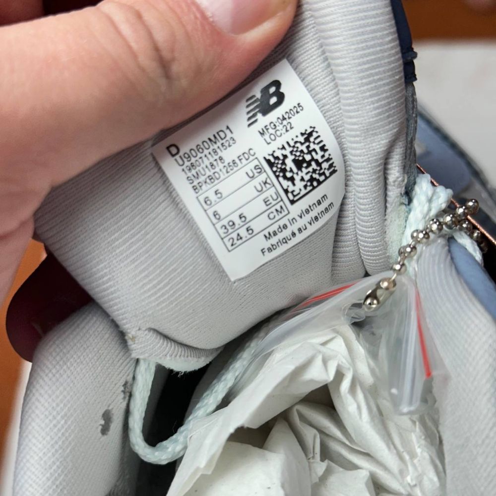 Кросівки new balance 9060
