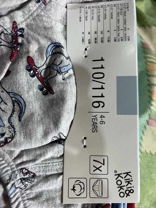 Трусики дитячі нові