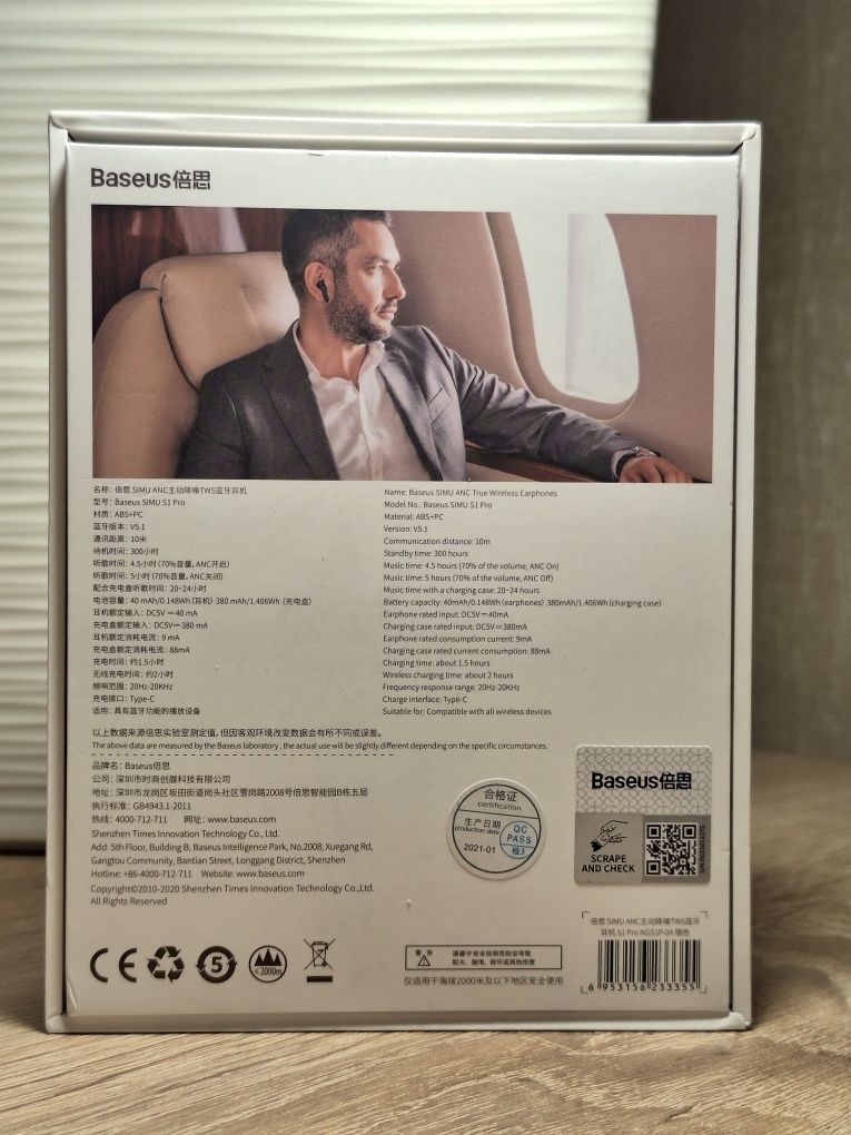 Бездротові навушники Baseus SIMU S1 Pro