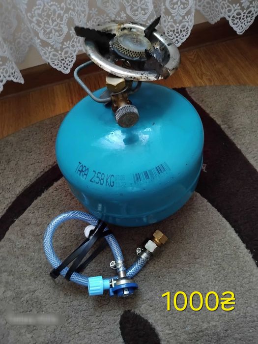 Газова плита з перехідниками