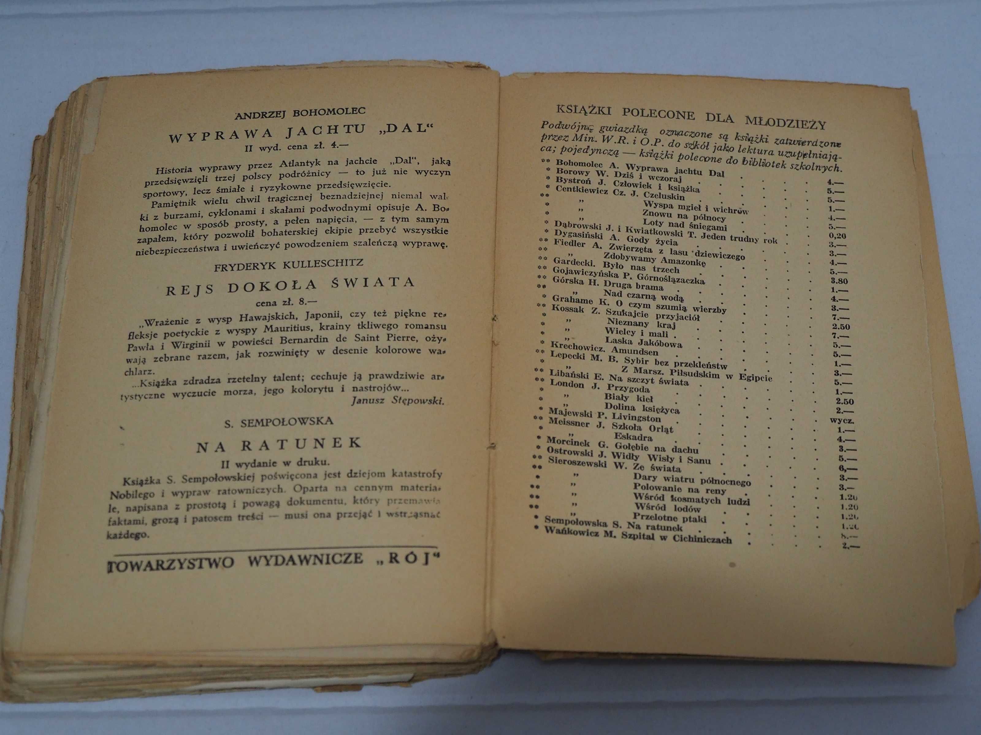 Druga Brama Halina Gorska ksiazka 1939 wydawnictwo Rój