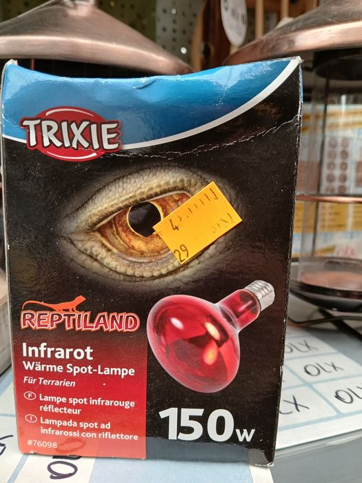 Lampa do terarium trixie