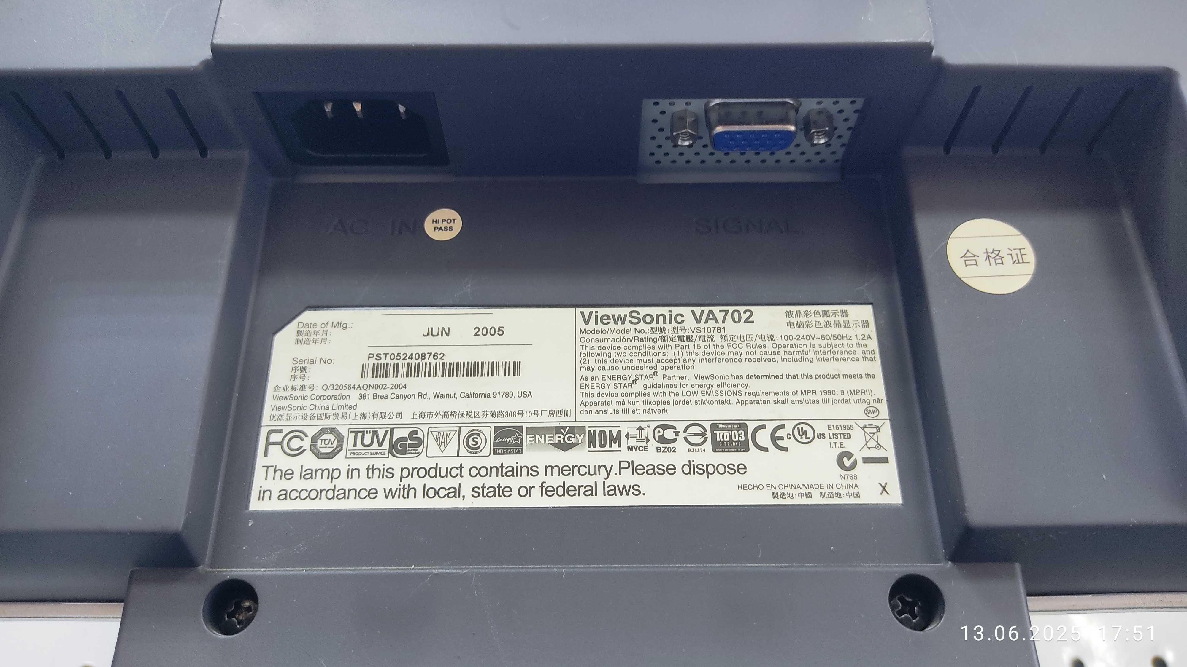 монитор viewsonic va702 почти новый vs10781